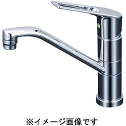 KM5051TR2EC [シングル混合栓eレバー200mmパイプ付]