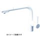 KM6101VECM4 [シングルシャワー付混合栓eレバー･回転規制マットホワイト]