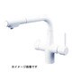 KM6121ECM4 [ビルトイン浄水器用シングルシャワー付混合栓eレバーマットホワイト]