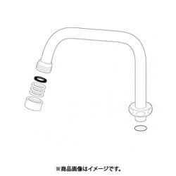 KPP156 [FMW722用吐水パイプ]