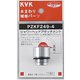 PZKF249-4 [シャワーヘッドアタッチメントハンスグローエ]
