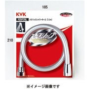 ZKF2B-200 [メタリックシャワーホース2mパック無]