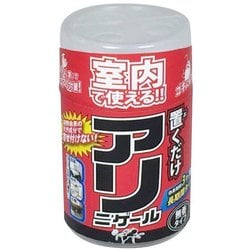 アフティ アリニゲール 置き型 300ml