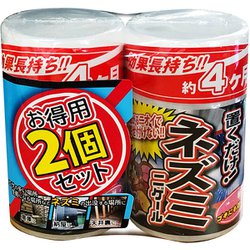アフティ ネズミニゲール置き型 お得用 300mlx2P