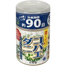アフティ 室内用忌避剤 害虫ニゲール300ml
