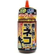 アフティ 雨に強い！強力ネコニゲール 800ml