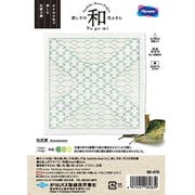 SK-476 [刺し子花ふきんキット 松皮菱]