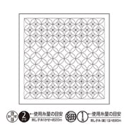 H-1136 [花ふきん布パック 七宝つなぎ（白）]