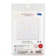 SK-483 [刺し子花ふきんキット 水辺の桜（白）]