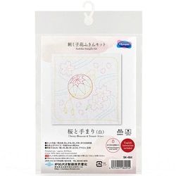 ヨドバシ.com - オリムパス製糸 SK-484 [刺し子花ふきんキット