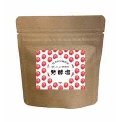 ぼたんこしょう発酵 塩 20g