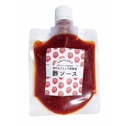 ぼたんこしょう 酢ソース 100g