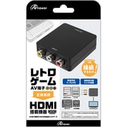 AV接続端子用 HDMI接続端子コネクター R ANS-H149