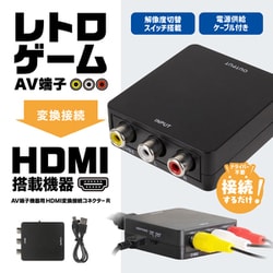 ★液晶テレビ HDMI USB AV端子 2016年製 ☆液晶テレビ HDMI USB AV端子 2016年製