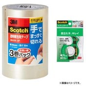 限定 手で切れる梱包テープ3P+メンディングテープ 3842K-3PN-SC-M