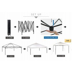 テント・タープ CAPTAIN STAG QUICK SET SUN SHELTER Amazon.co.jp: Captain Stag M-3139 Quicksun Shelter 200 UV
