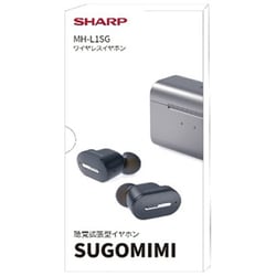 ヨドバシ.com - シャープ SHARP 聴覚拡張型イヤホン SUGOMIMI
