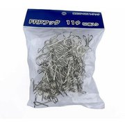 SP-FR11 [アポロ FRPフック FRP11用 50個]