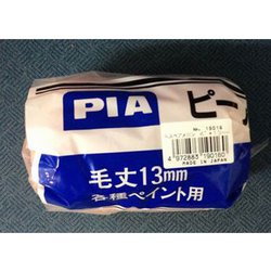 #19016 [Rスペアメロン 4インチx13mm]