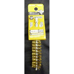 #20968 [六角軸ネジリブラシ 真鍮 φ19]