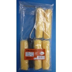 #17868 [スモールローラーセット中毛5入ハンドル付]