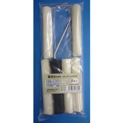 #17869 [スモールローラーセット短毛5入ハンドル付]