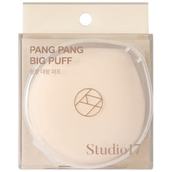 Studio17 ビッグパフ
