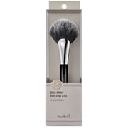 Studio17 ビックファンブラシ 453