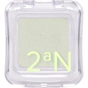 2aN（トゥーエーエヌ）ピュアグラッシュ ハイライター GN01 ライムボム