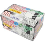 マスク 不織布 立体 使い捨て 135×105mm 個包装 30枚 箱入り ZB-5801