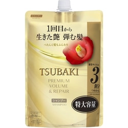 TSUBAKI プレミアム ボリューム＆リペア シャンプー つめかえ用 900ml [シャンプー]