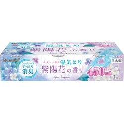 湿気とり 水とり 香り付き 消臭 ドライ＆ドライUP 紫陽花の香り 除湿量450ml 3個入