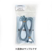 ハイプレッシャーリムテープ 20 /18mm幅 ETRTO：18-406 2本入 JNU201805W