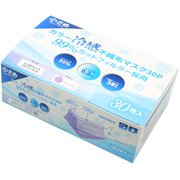 FLT-8903 [不織布小さめ冷感マスク 30枚入 ラベンダー]
