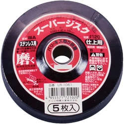 LR-1061 [スーパージスク ステンレス用 WA120 （5枚/パック）]