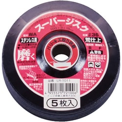 LR-1011 [スーパージスク ステンレス用 WA36 （5枚/パック）]