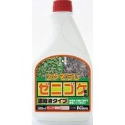 コケそうじ濃縮液500ml