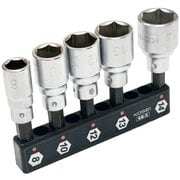 SB-5 [コーセイソケットビット5pcs]