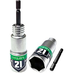 BSPT-21 [40V対応ビット差替式パワーソケット]