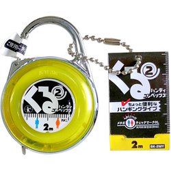 BK-2MY [くる2ハンディコンベックス]