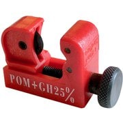PC-322 [パイプカッターミニ]
