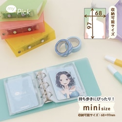 【M1077】明日のナージャ　カード　119枚　まとめ売り 2025年最新】明日のナージャカードの人気アイテム - メルカリ