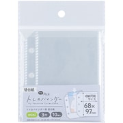 my Pick トレカバインダーミニ替台紙10枚 MP-BCR-6C1