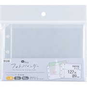 my Pick フォトバインダーL判替台紙10枚 MP-PLYR-10