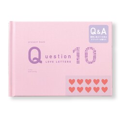 present book Question LOVE LETTERS 10 pink QLL-03
