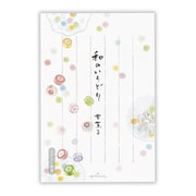 ひとこと箋 和のいろどり甘菓子 EEP-844-585