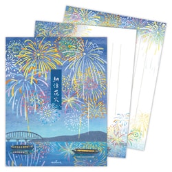 限定 便箋 夏納涼花火 CEP-844-967