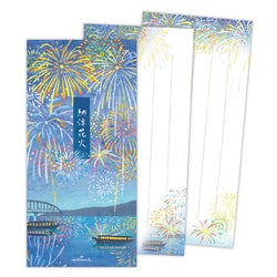 限定 一筆箋 夏納涼花火 CEM-844-998