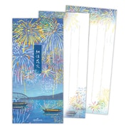 限定 一筆箋 夏納涼花火 CEM-844-998