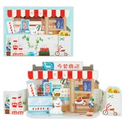 限定 夏カード だがし屋 SAR-844-295